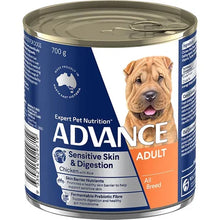 Advance - Adult Dog Wet Food Sensitive Skin and Digestion