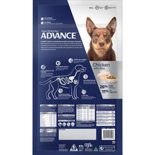 Advance - Adult Dog Medium Breed Mobility 13kg