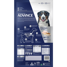 Advance - Adult Dog Large Breed Mobility 13kg