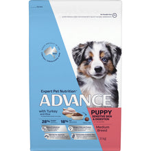 Advance - Puppy Medium Breed Sensitive Skin and Digestion