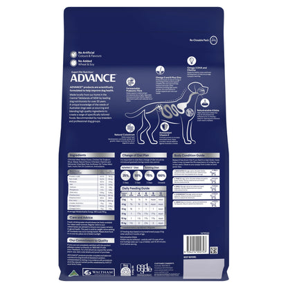 Advance - Puppy Small Breed Rehydratable Chicken