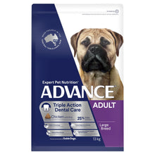 Advance - Adult Dog Large Breed Triple Action Dental Care 13kg