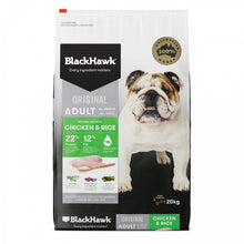 Black Hawk - Adult Dog Chicken and Rice
