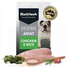 Black Hawk - Adult Dog Chicken and Rice
