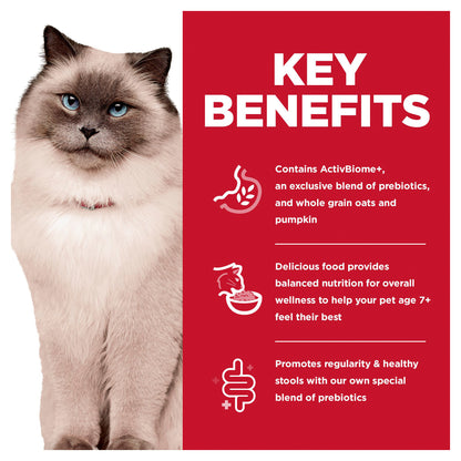 Hill's - Science Diet Adult Cat 7+ Perfect Digestion 2.72kg