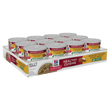 Hill's - Science Diet Kitten Wet Food Tins