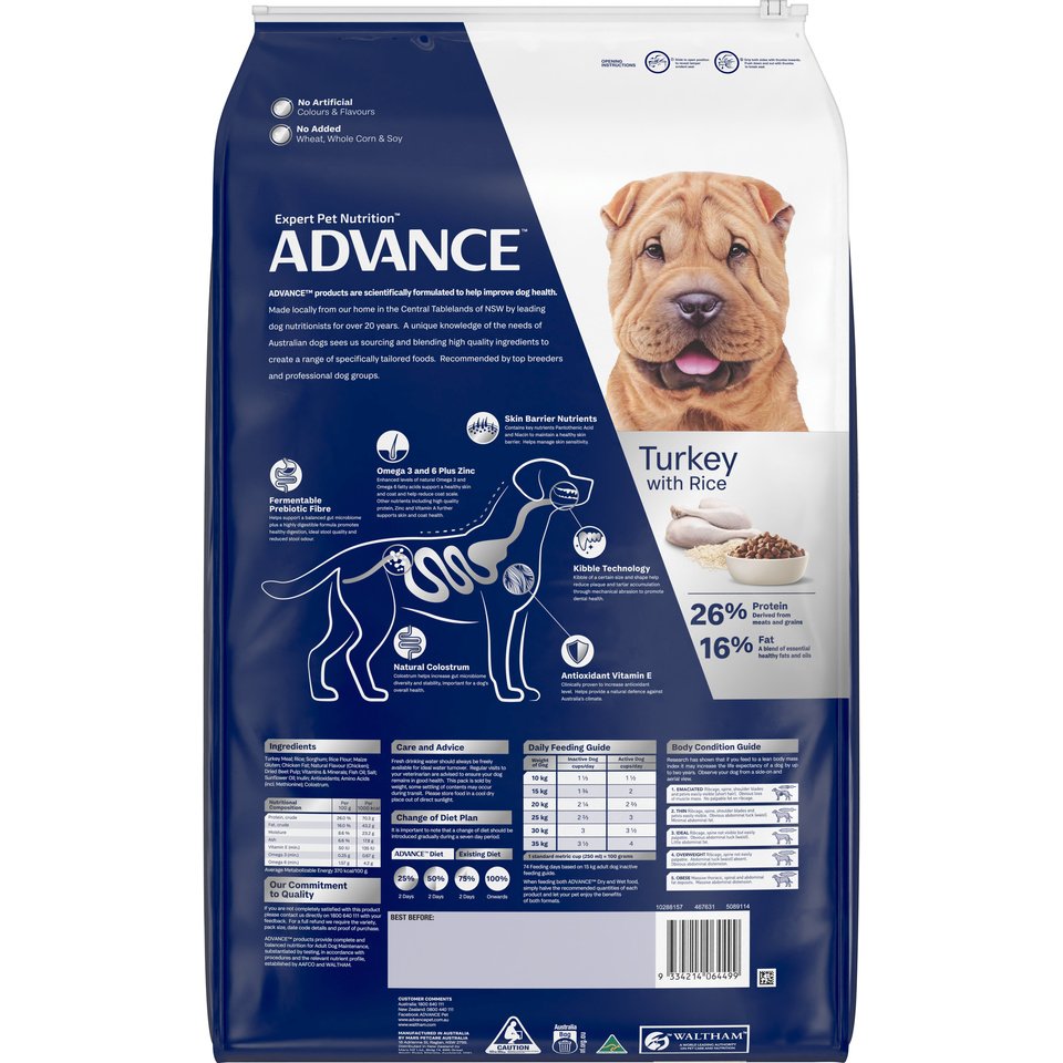 Advance - Adult Dog All Breed Sensitive Skin and Digestion 13kg