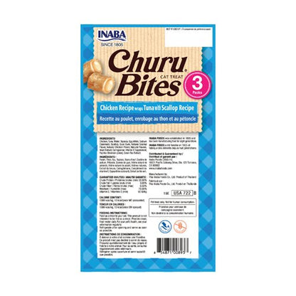 Inaba – Cat Churu Bites