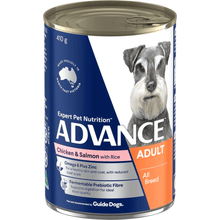 Advance - Adult Dog Wet Food Chicken and Salmon with Rice
