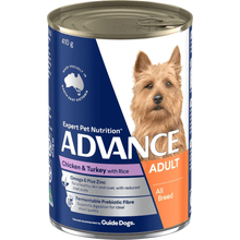 Advance - Adult Dog Wet Food Chicken and Turkey with Rice