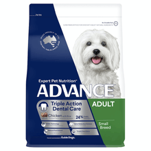 Advance - Adult Dog Small Breed Triple Action Dental Care 2.5kg