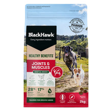 Black Hawk - Adult Dog Healthy Benefits Joints and Muscles