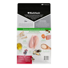 Black Hawk - Mature Dog 7+ Chicken and Rice