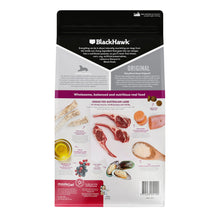 Black Hawk - Mature Dog 7+ Lamb and Rice