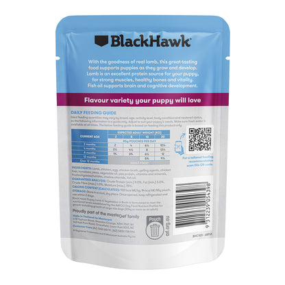 Black Hawk - Wet Puppy Pouches