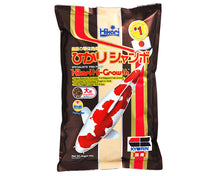 Hikari - High Growth Pellets