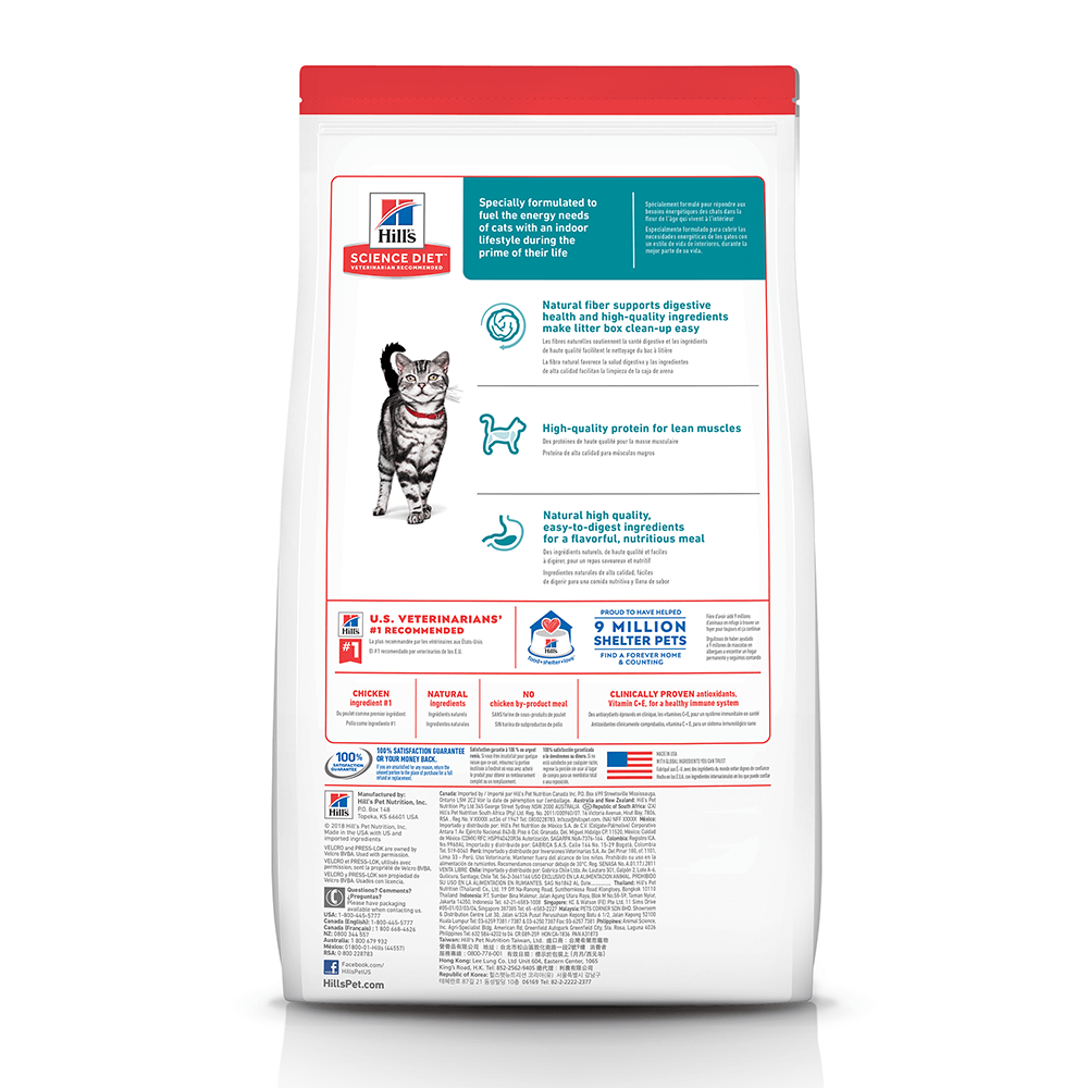 Hill's - Science Diet Adult Cat 1-6 Indoor