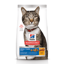 Hill's - Science Diet Adult Cat Oral Care