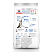 Hill's - Science Diet Adult Cat Oral Care