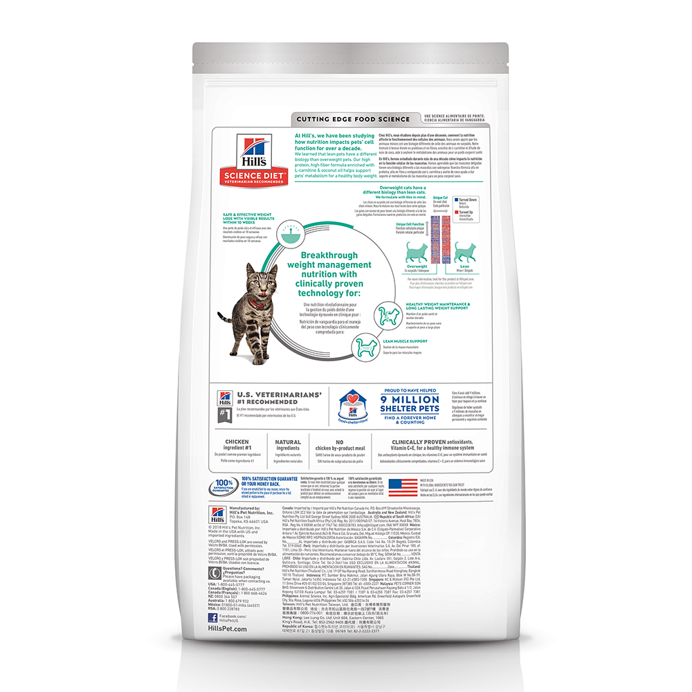 Hill's - Science Diet Adult Cat Perfect Weight