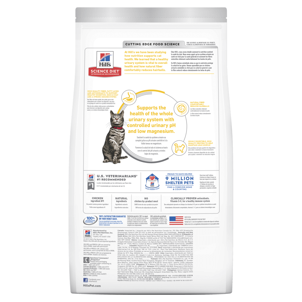 Hill's - Science Diet Adult Cat Urinary Hairball Control