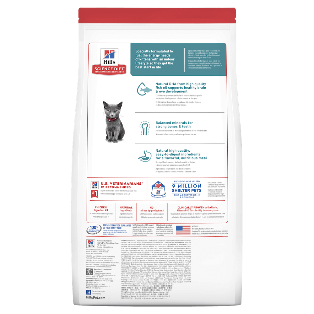 Hill's - Science Diet Kitten Indoor