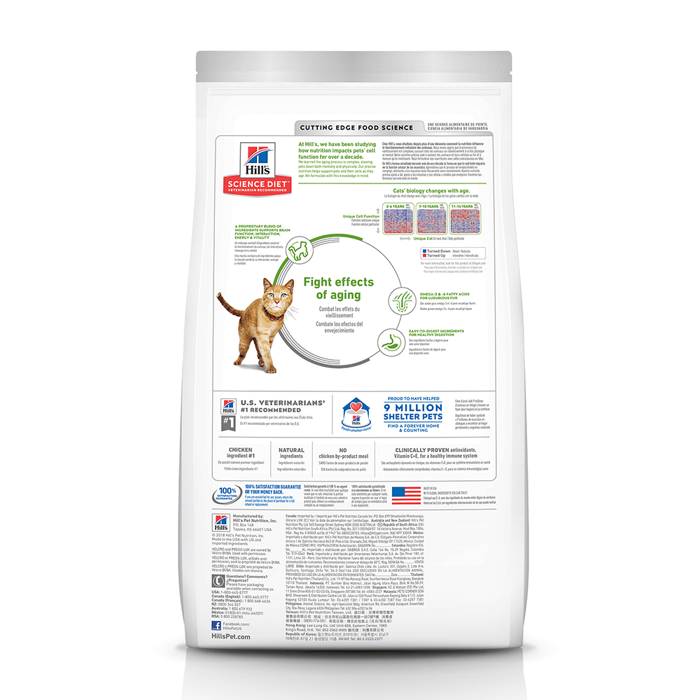 Hill's - Science Diet Adult Cat 7+ Senior Vitality 2.72kg