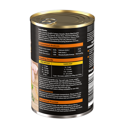 SavourLife - Adult Dog Essentials Wet Food