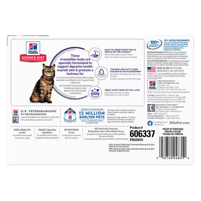Hill's - Science Diet Adult Cat Pouches Sensitive Skin and Stomach Variety Pack 12 x 79g