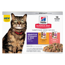 Hill's - Science Diet Adult Cat Pouches Sensitive Skin and Stomach Variety Pack 12 x 79g